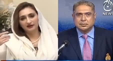 Aaj Rana Mubashir Kay Sath (Pakistan's Economy) - 11th October 2020