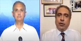 Aaj Rana Mubashir Kay Sath (Pakistan's Economy) - 4th September 2022