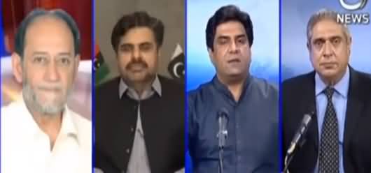 Aaj Rana Mubashir Kay Sath (Parliament Maidan e Jang) - 19th June 2021