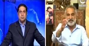 Aaj Rana Mubashir Kay Sath Part-2 (Zulfiqar Mirza Exclusive Interview) – 25th April 2015