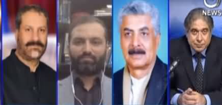 Aaj Rana Mubashir Kay Sath (PDM without PPP) - 10th December 2021