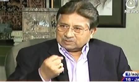 Aaj Rana Mubashir Kay Sath (Pervez Musharraf Exclusive Interview) - 16th January 2015