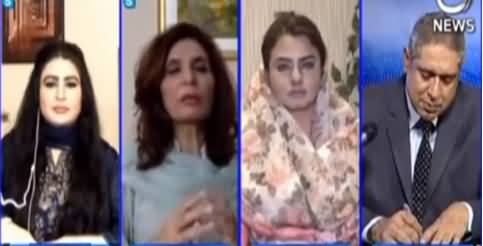 Aaj Rana Mubashir Kay Sath (PMLN Divided Into Two Groups?) - 28th May 2021