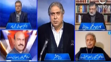 Aaj Rana Mubashir Kay Sath (PPP & PDM's separate long marches) - 8th January 2022