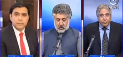 Aaj Rana Mubashir Kay Sath (PTI Foreign Funding Case) - 15th April 2022