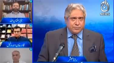 Aaj Rana Mubashir Kay Sath (PTI's demand of election) - 6th May 2022