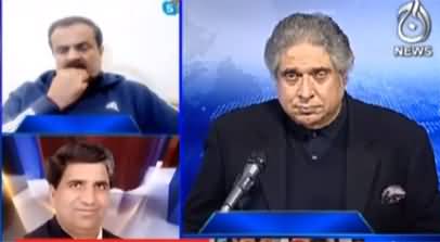 Aaj Rana Mubashir Kay Sath (Punjab Main Tabdeeli Ka Imkan) - 6th February 2022