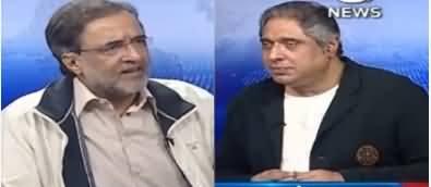 Aaj Rana Mubashir Kay Sath (Qamar Zaman Kaira Exclusive) - 8th November 2019