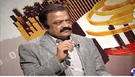 Aaj Rana Mubashir Kay Sath (Rana Sanaullah Exclusive Interview) – 12th June 2015