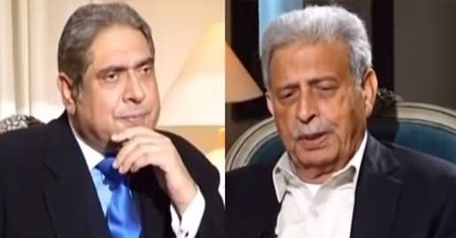 Aaj Rana Mubashir Kay Sath (Rana Tanveer Exclusive Interview) - 29th January 2021