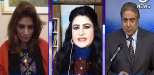 Aaj Rana Mubashir Kay Sath (Senate Election) - 13th February 2021