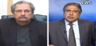 Aaj Rana Mubashir Kay Sath (Shafqat Mehmood Interview) - 15th February 2020