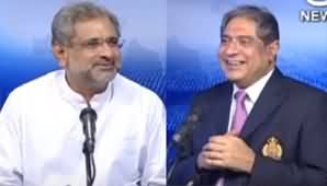 Aaj Rana Mubashir Kay Sath (Shahid Khaqan Abbasi Interview) - 11th July 2020