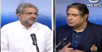 Aaj Rana Mubashir Kay Sath (Shahid Khaqan Abbasi Interview) - 22nd May 2020