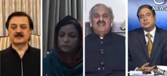 Aaj Rana Mubashir Kay Sath (Shehbaz Sharif Ki Wapsi) - 1st May 2020