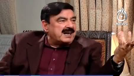 Aaj Rana Mubashir Kay Sath (Sheikh Rasheed Exclusive Interview) – 15th March 2015