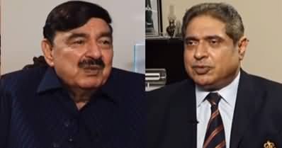 Aaj Rana Mubashir Kay Sath (Sheikh Rasheed Exclusive Interview) - 21st August 2020