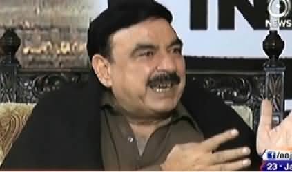 Aaj Rana Mubashir Kay Sath (Sheikh Rasheed Exclusive Interview) - 23rd January 2015