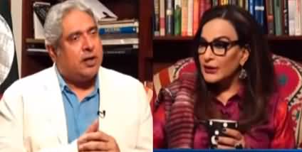 Aaj Rana Mubashir Kay Sath (Sherry Rehman Exclusive) - 20th March 2022