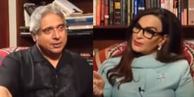 Aaj Rana Mubashir Kay Sath (Sherry Rehman Exclusive Interview) - 2nd April 2022