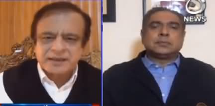 Aaj Rana Mubashir Kay Sath (Shibli Faraz Exclusive) - 8th November 2020