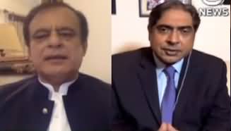 Aaj Rana Mubashir Kay Sath (Shibli Faraz Exclusive Interview) - 12th July 2020