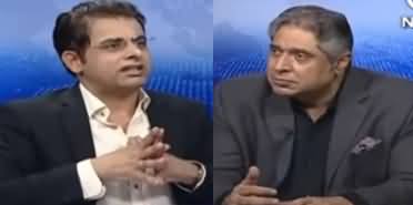 Aaj Rana Mubashir Kay Sath (Special Talk With Irshad Bhatti) - 20th October 2019