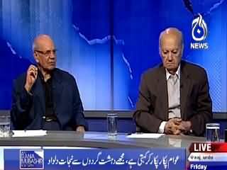 Aaj Rana Mubashir Kay Sath (Un-Ending Terrorism in Pakistan) – 15th May 2015