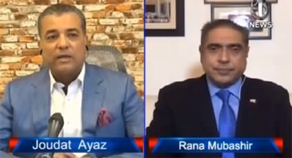 Aaj Rana Mubashir Kay Sath (US Presidential Election) - 30th October 2020