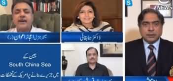 Aaj Rana Mubashir Kay Sath (What India Wants?) - 20th June 2020