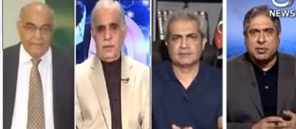 Aaj Rana Mubashir Kay Sath (What Is Next?) - 29th September 2019