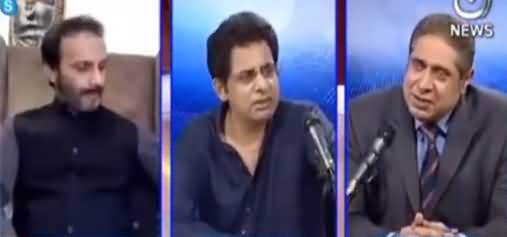 Aaj Rana Mubashir Kay Sath (What Is PMLN's Narrative) - 30th July 2021