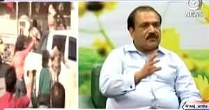 Aaj Rana Mubashir Kay Sath (Who is Running MQM?) – 17th April 2015