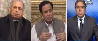 Aaj Rana Mubashir Kay Sath (Why Allies Unhappy with Govt) - 24th January 2020