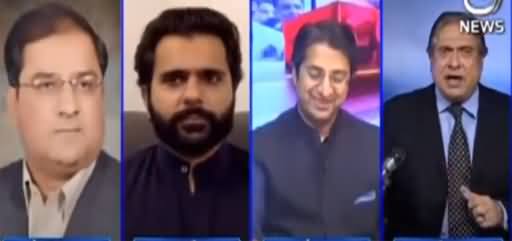 Aaj Rana Mubashir Kay Sath (Why Opposition Divided?) - 29th October 2021