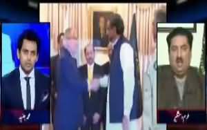 Aaj Shahzaib Khanzada Kay Sath (Trump Ko Jawab) – 2nd January 2018