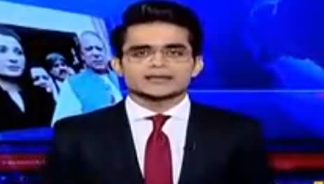 Aaj Shahzaib Khanzada Kay Sath (Avenfield Case Verdict) – 6th July 2018