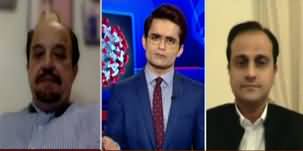 Aaj Shahzaib Khanzada Kay Sath (Corona Per Siasat) - 29th April 2020