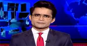 Aaj Shahzaib Khanzada Kay Sath (Coronavirus Spreading) - 21st April 2020