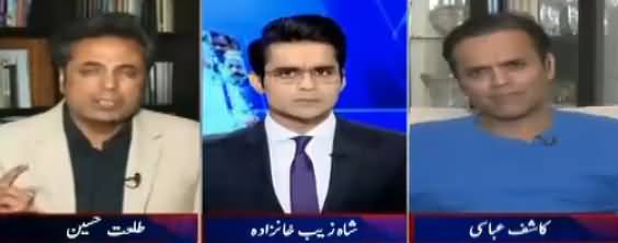 Aaj Shahzaib Khanzada Kay Sath (Current Issues) – 17th November 2017