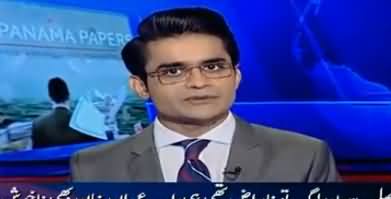 Aaj Shahzaib Khanzada Kay Sath (Current Issues) – 20th February 2018