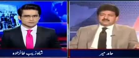 Aaj Shahzaib Khanzada Kay Sath (DG ISPR Explanation About Rangers) – 5th October 2017