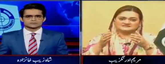 Aaj Shahzaib Khanzada Kay Sath (DG ISPR Presser) – 10th July 2018