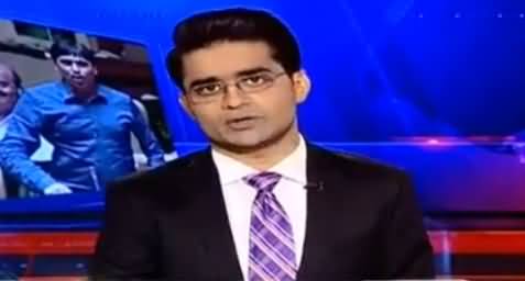 Aaj Shahzaib Khanzada Kay Sath (Different Issues) - 20th June 2016