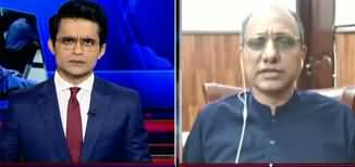 Aaj Shahzaib Khanzada Kay Sath (Dr. Furqan's Death) - 4th May 2020