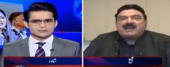 Aaj Shahzaib Khanzada Kay Sath (Hakumat Ko Tough Time) – 26th December 2017