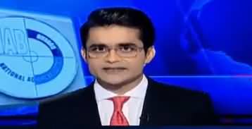 Aaj Shahzaib Khanzada Kay Sath (Important Hearing) – 22nd February 2018