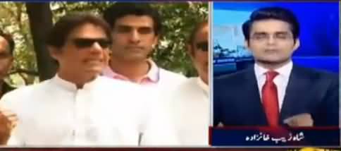 Aaj Shahzaib Khanzada Kay Sath (Imran Khan's Money Trail) - 24th July 2017