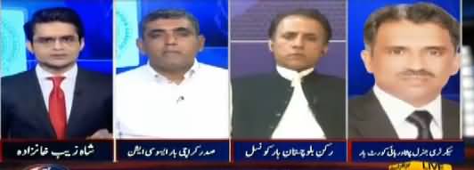 Aaj Shahzaib Khanzada Kay Sath (Judicial Activism) – 30th March 2018