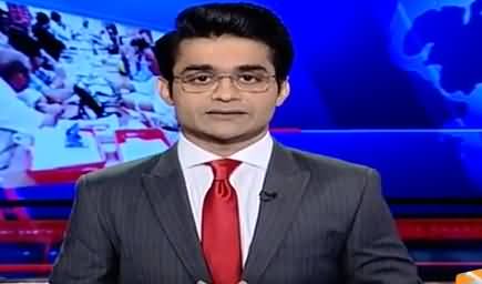 Aaj Shahzaib Khanzada Kay Sath (Karachi Ki Siasat) - 8th November 2017